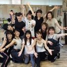 ジャズダンスレッスン 初級~学べる 多数のTV出演のあるプロからテ...