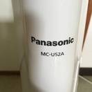 Panasonic電気掃除機※美品