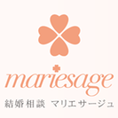 【結婚相談所】婚活電話案内員募集！！！の画像