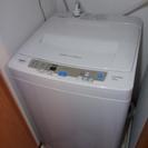 2014年発売AQUA乾燥付き洗濯機 1万円で!