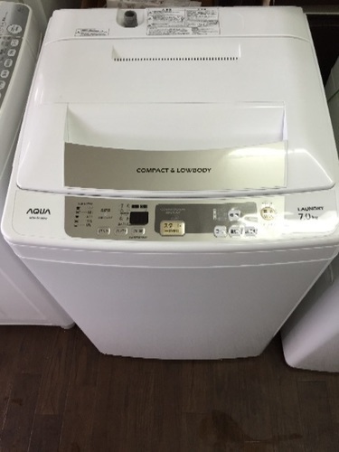 アクア 7.0kg 全自動洗濯機 2014年