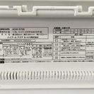 アクア 7.0kg 全自動洗濯機 2014年