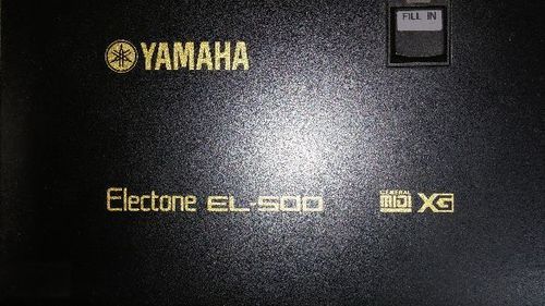 エレクトーンお売りします