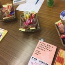 第１６回『大人と子どもの交流読書会』　紹介図書編　参加者募集中