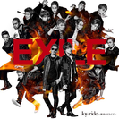 EXILE15周年を飾る記念すべき新曲 「Joy-ride ～歓...