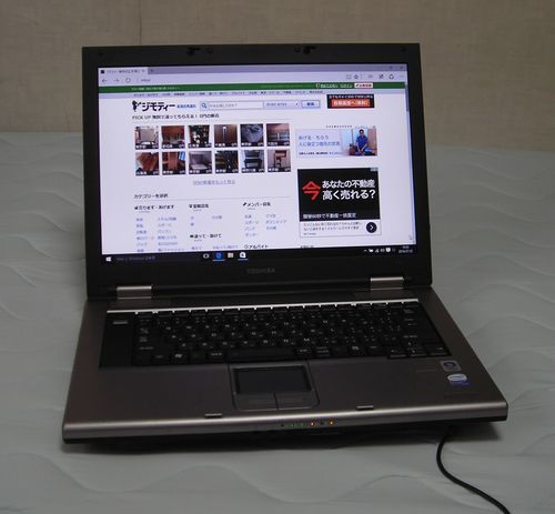 【終了】東芝ノート　K17 (Win10/T5500/2/100)