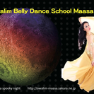 Awalim Belly Dance 西茨木