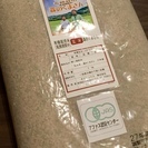 [新品未開封] オイシックス有機栽培玄米（熊本産）3kg
