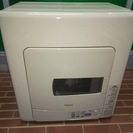 【中古】 ナショナル 衣類乾燥機 4.5kg NH-D45A