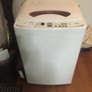 【現在商談中】SANYO 全自動洗濯機 ７kg