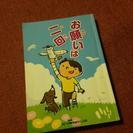 あいち読書タイム文庫 小学3-4年生向き