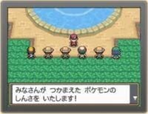 ポケモンgo天皇杯 最強のポケモントレーナーは誰だ Syo 豊島の地域 お祭りのイベント参加者募集 無料掲載の掲示板 ジモティー ポケモンgo天皇杯 最強のポケモントレーナーは誰だ Syo 豊島の地域 お祭りのイベント参加者募集 無料掲載の掲示板 ジモティー