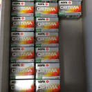良質  AGFA（アグファ）のフィルム 16個セット その他