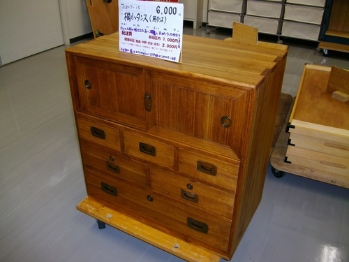 桐小タンス（用タンス）（2807-15）