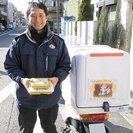 急成長中の高齢者向け配食サービス事業。配達エリア拡大のためスタッフを募集します。の画像