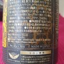 エステプロラボ☆食べる濃密酵素！ハーブザイム113グランプロジュレフィトイエロー