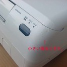 ★コロナ＊ルームエアコン CS-228G＊ 冷房専用