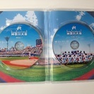 【新品】高校野球神奈川大会2013年のDVD(2枚組)