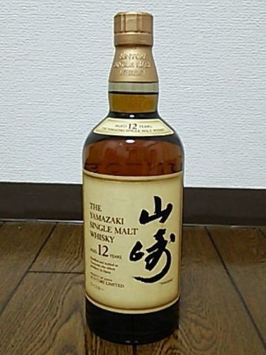 山崎 12年★ウイスキー