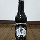 香住鶴 山廃25゜ 黒ラベル★日本酒