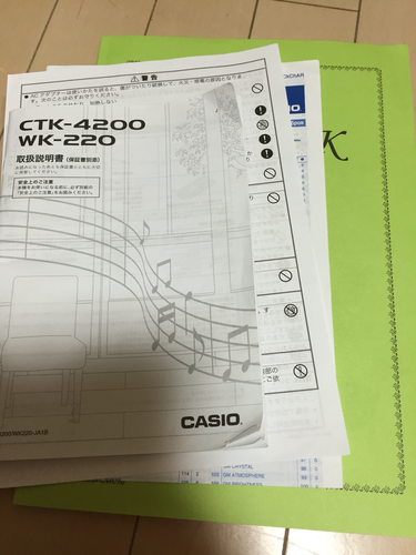 美品CASIO WK-220 [キーボード 76鍵] | ptpnix.co.id