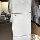 日立冷蔵庫　370L 激安