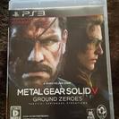 PS3 METAL GEAR SOLD V GROUND ZAROES