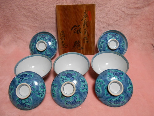 新品未使用　有田焼　源右衛門釜　茶碗　飯碗　取皿　各2 箱付き　送料込み 有田焼 源右衛門釜 茶碗 飯碗 取皿 各2 箱付き 茶碗｜有田焼のまるぶん