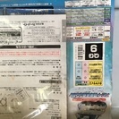タイヤチェーン☆