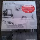 Office personal Edition2003