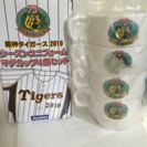 阪神タイガースのマグカップセット