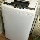 HITACHI NW-7MY洗濯機