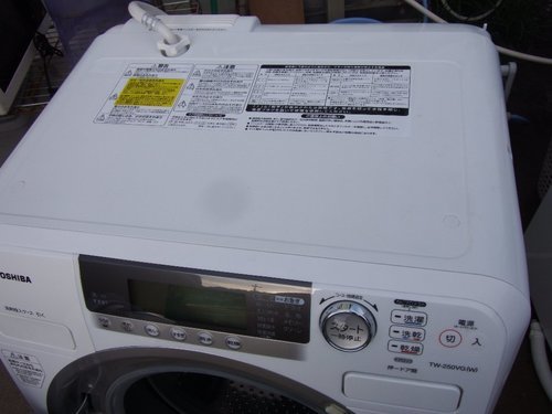 東芝　ドラム式洗濯乾燥機（9.0kg）TW-250VG