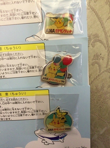 値下げ 貴重 Ana ポケモンピンバッジ 全3種 新品未使用 ユリス 三鷹のその他の中古あげます 譲ります ジモティーで不用品の処分