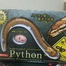 蛇型のラジコンお売りします。