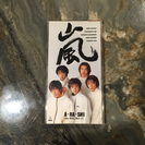 嵐 CD  A・RA・SHI  初回限定盤