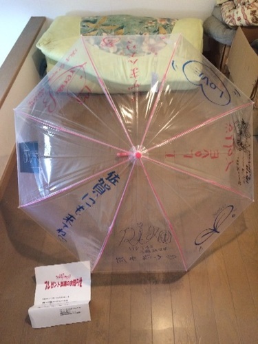 値下げ！HKT48 直筆サイン入り オリジナル傘 限定55本！当選証書有り！