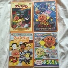 アンパンマンまとめ売り 1 DVD・絵本セット