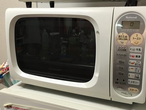 無印良品 冷蔵庫+洗濯機 セット 2012年製 おまけで電子レンジ+3合炊き炊飯器