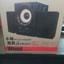 wood speaker(未使用品)