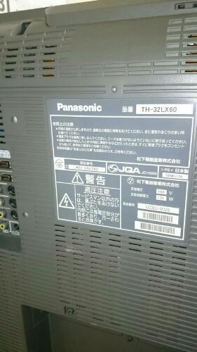 Panasonic32型