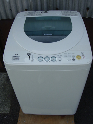 大容量　2005年National　7.0㎏洗濯機　高松市坂出市配達無料　NA=F70PX6
