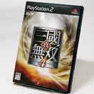 【無料PS2・美品】真・三國無双4 コーエー PlayStation2