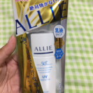 値下げ！新品、ALLIE 日焼け止め乳液タイプ、ミニ