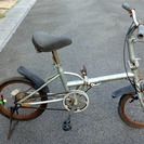キャプテンスタッグの古い（平成13年）無変速の折りたたみ自転車。...