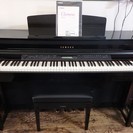ヤマハ　電子ピアノ　CLP-480　2013年製　185,000円　