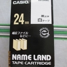 カシオ　ネームランドテープ24ミリ
