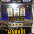 パチスロ ハナビ 4号機 HANABI 帯広 値下げ