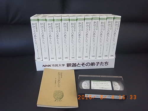 ｎｈｋ市民大学 釈迦とその弟子たち ｖｈｓビデオ アクトａ 小松の歴史 心理 教育の中古あげます 譲ります ジモティーで不用品の処分