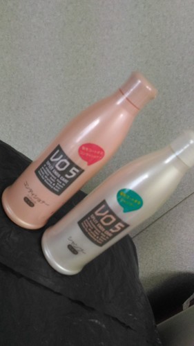 Vo5 サンスター シャンプー コンディショナー350ml 決まりました